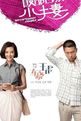 seo网站推广有前景吗