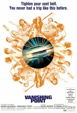 山西太原网站优化报价